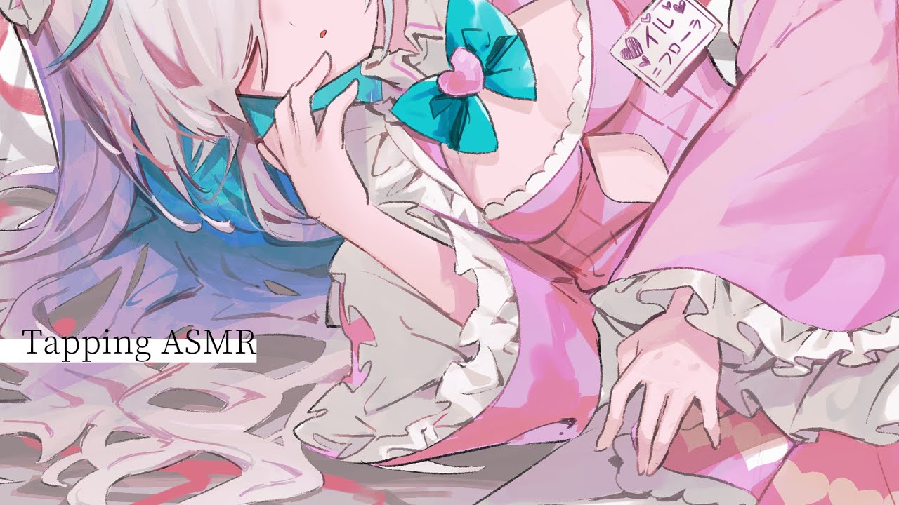 【ASMR】お耳タッピングでお休みなさい⯎とんとん。近めの耳ふぅ吐息。睡眠導入。Tapping.Ear Blowing.【#イル_フローラ/Vtuber】