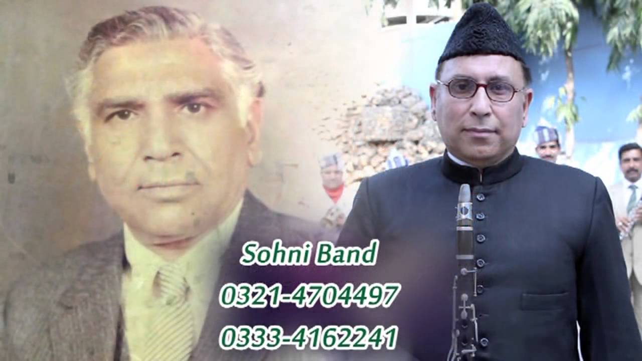 Sohni band LHR chandni raatain