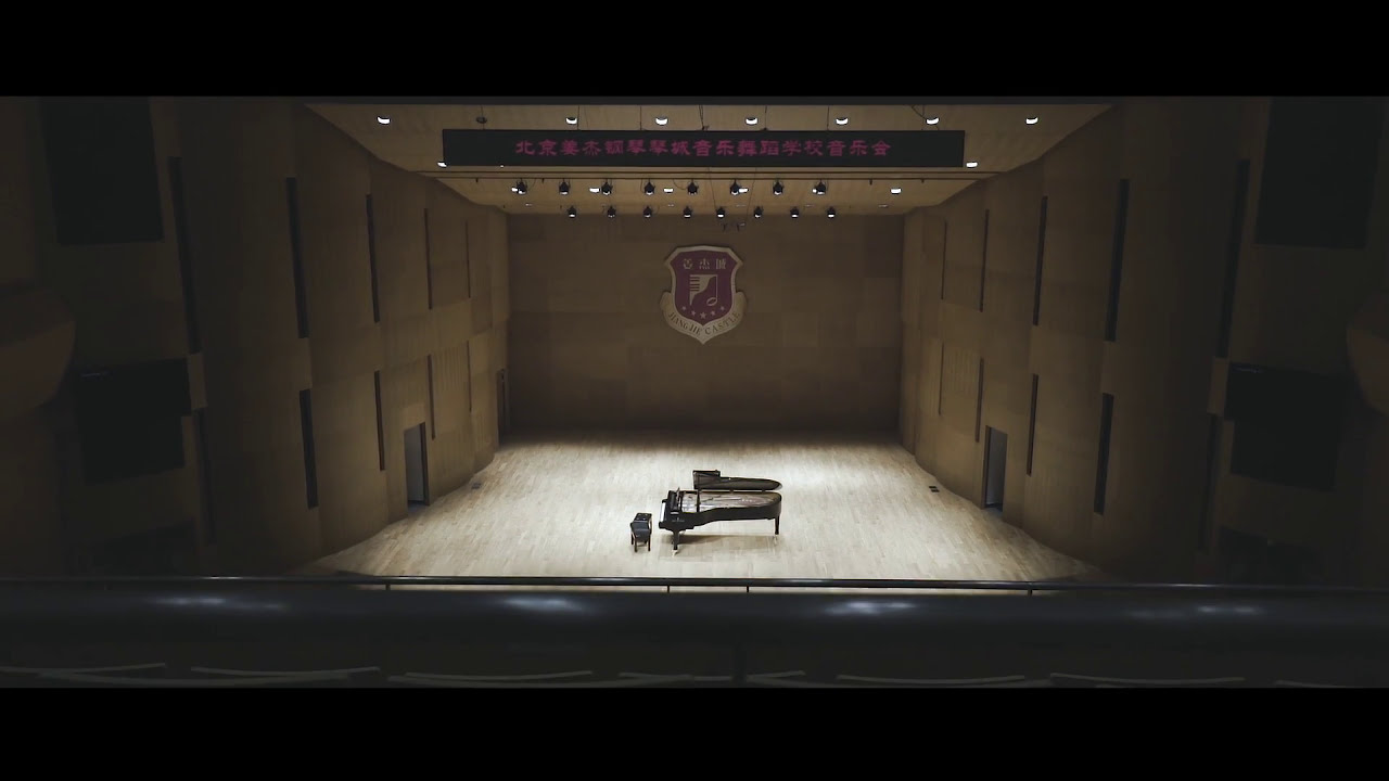 Jitka Fowler Fraňkov&aacute; playing ANT. PETROF grand piano