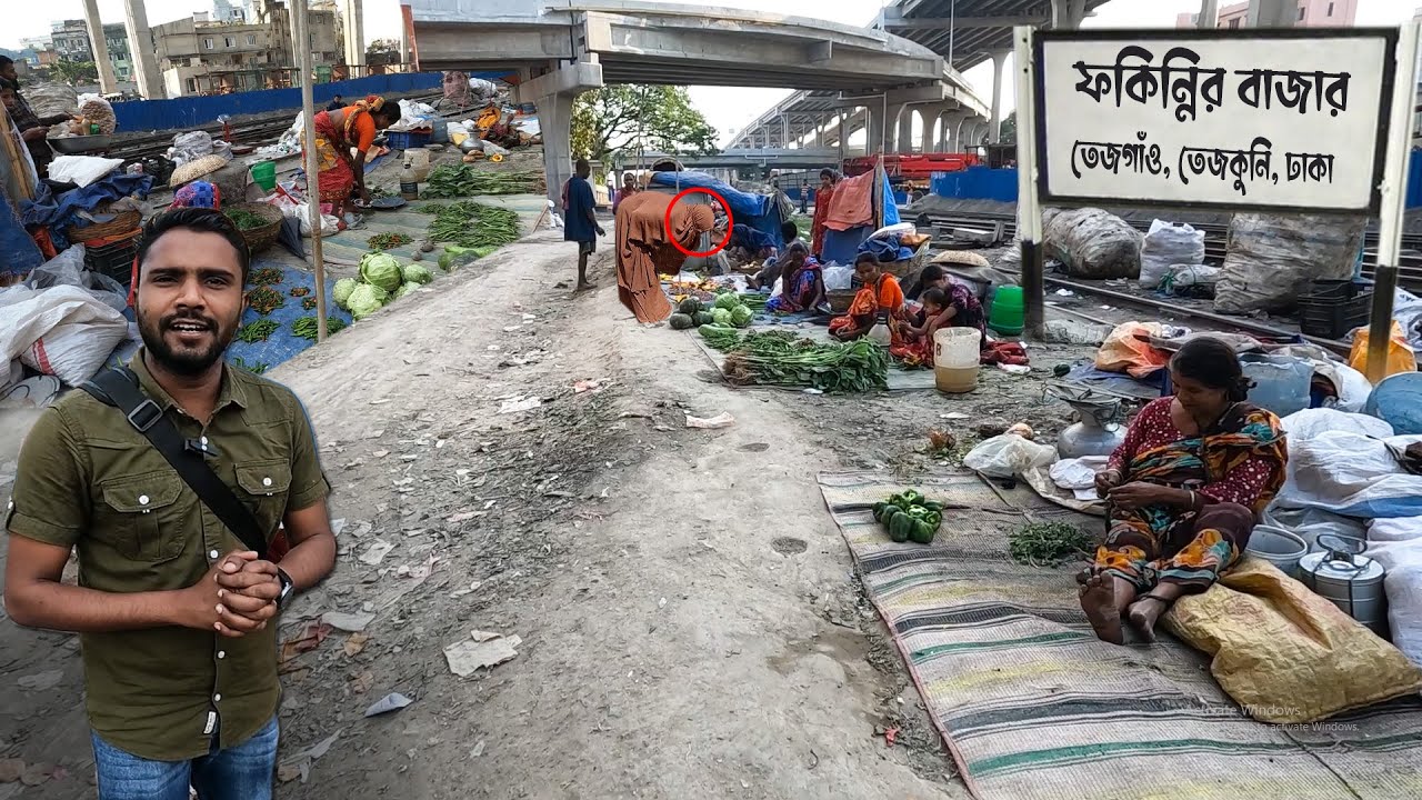 ফকিন্নি বাজার! যে বাজারে সবাই মুখ ঢেকে আসে! Fokinni Bazar