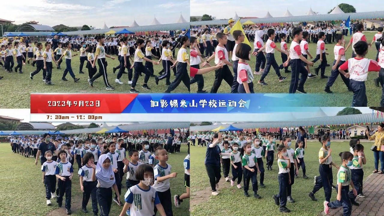 TV PSS SJKC SUNGAI CHUA - EPISOD 12 - 锡小频道