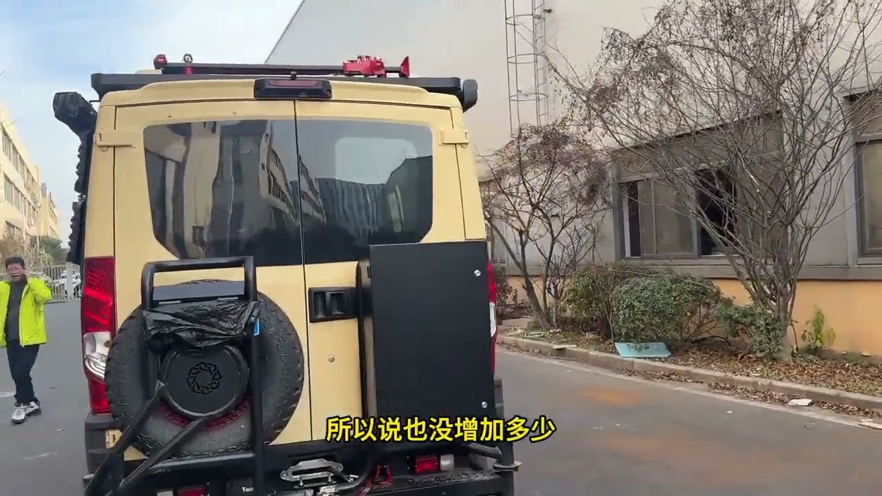 依维柯欧霸山海四驱宿营车 #依维柯欧霸山海#四驱宿营车#四驱露营车#四驱床车#依维柯四驱
