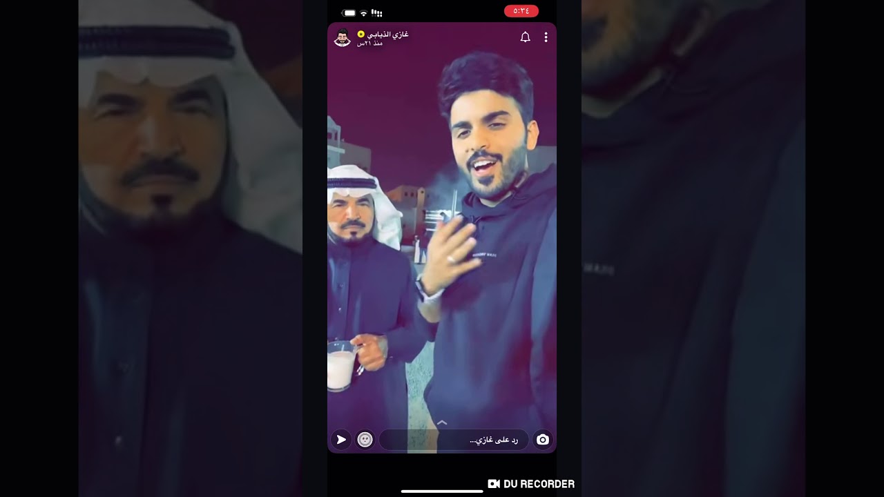 سنابات غازي الذيابي 369
