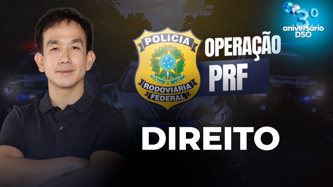 Операция PRF — Право — с профессором Джулиано Ямакавой