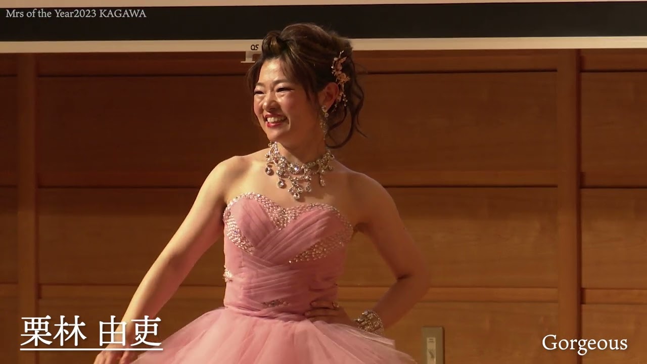 美の女性たちの大会in香川