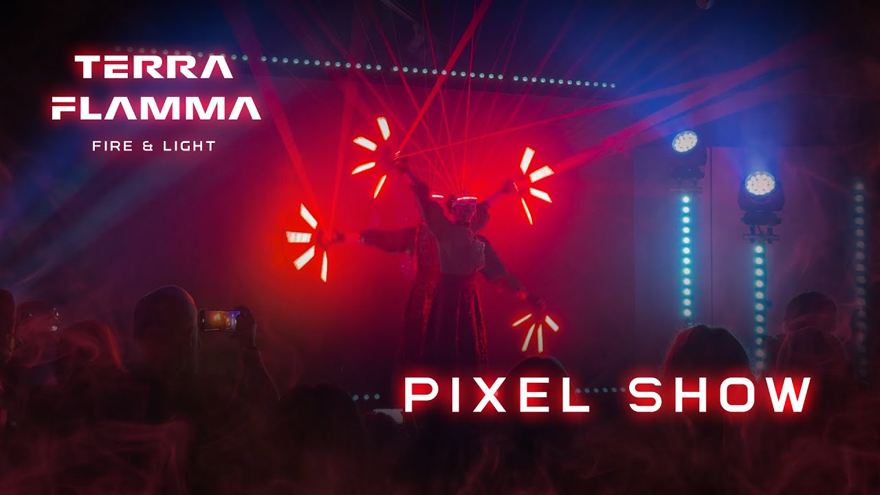 Світлове піксельне шоу на корпоративі | Terra Flamma #світловешоукиїв