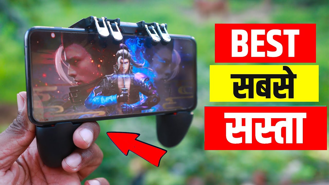 Best Free Fire Trigger | Free Fire Ke Liye Best Trigger | Free Fire Trigger Unboxing