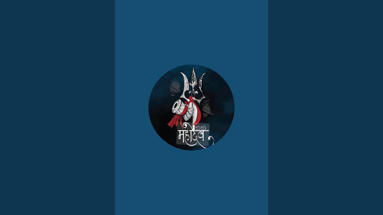 पंडित जी is live
