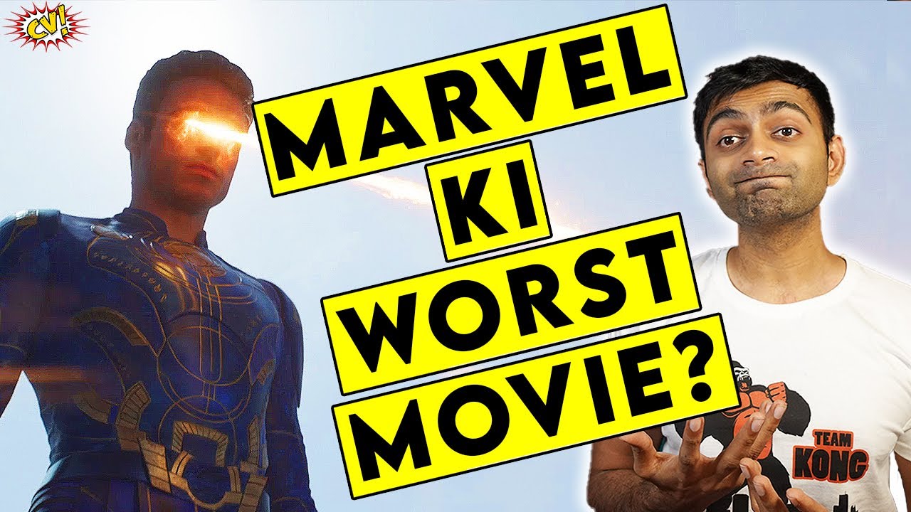 Eternals Spoiler Free Review || Worst Movie of MCU? || ComicVErse