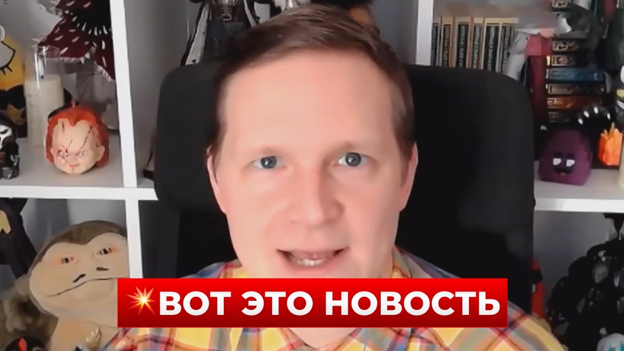 💥КАМИКАДЗЕ ДИ: ФИНИШ БЛИЗКО! Экономика РФ летит в пропасть — весна станет решающей. Это скрывают