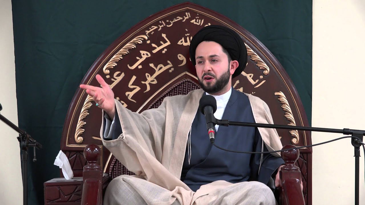Change is Within Us - Sayed Jawad Al Qazwini