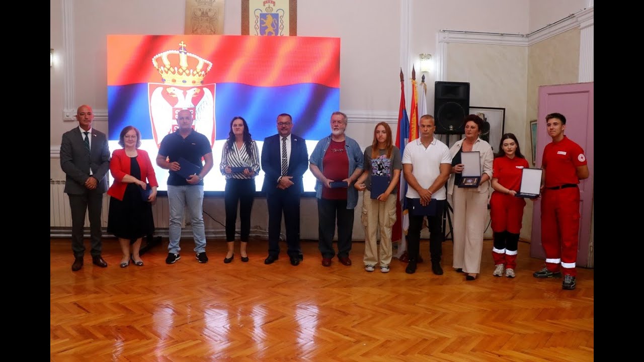Академија поводом Дана општине Богатић 2025.год.