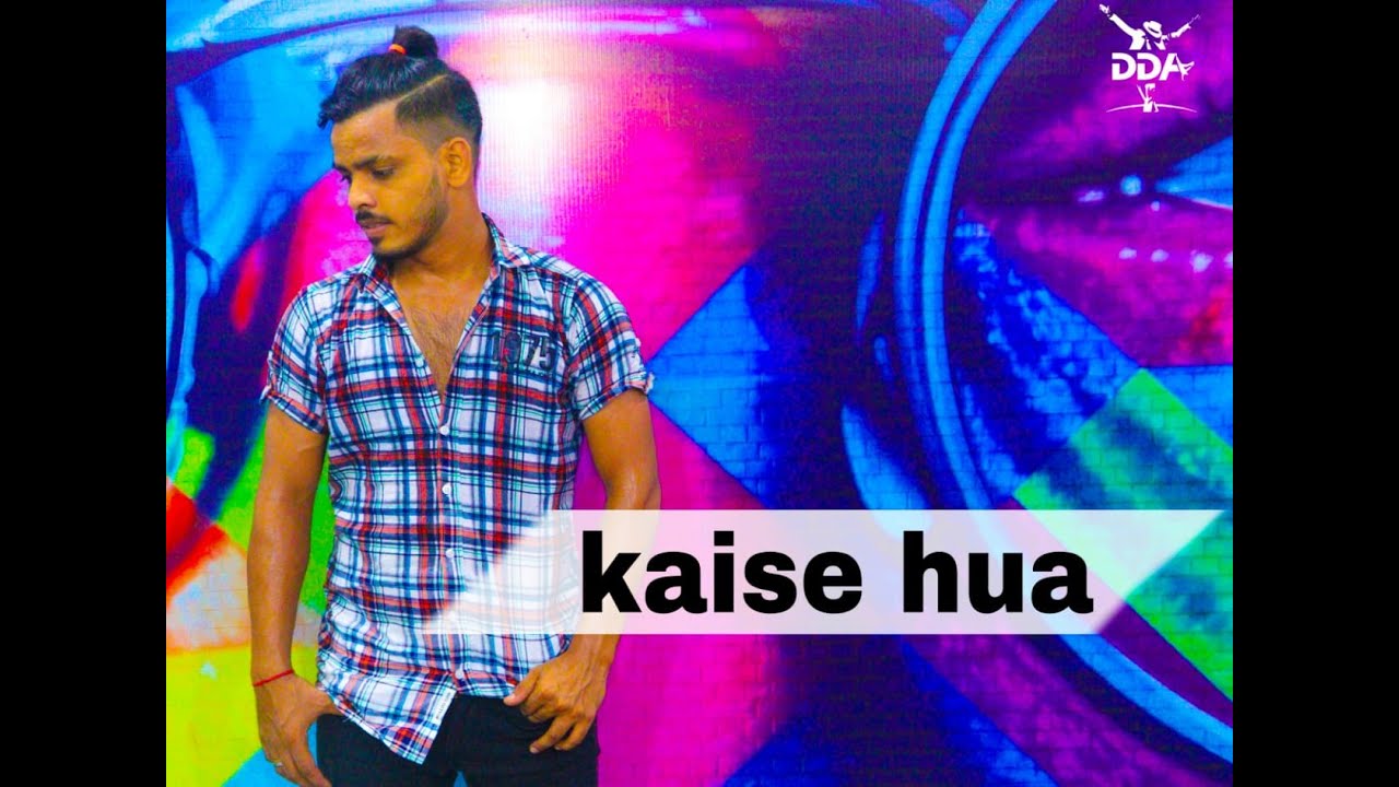 Kaise Hua | Contemporary Dance | Dance Cover | Kabir Singh | Choreography by Tarun Kashyap