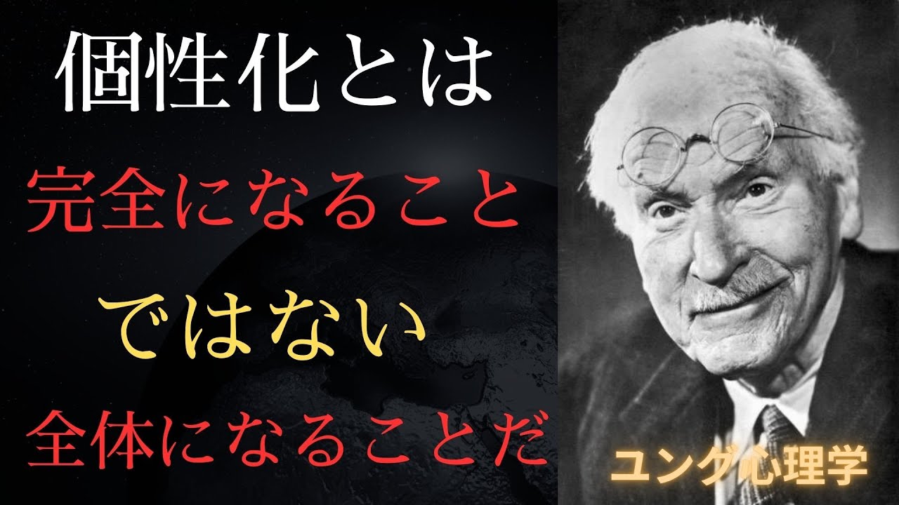 なぜ、本当に変容した人ほど、何も語らなくなるのか