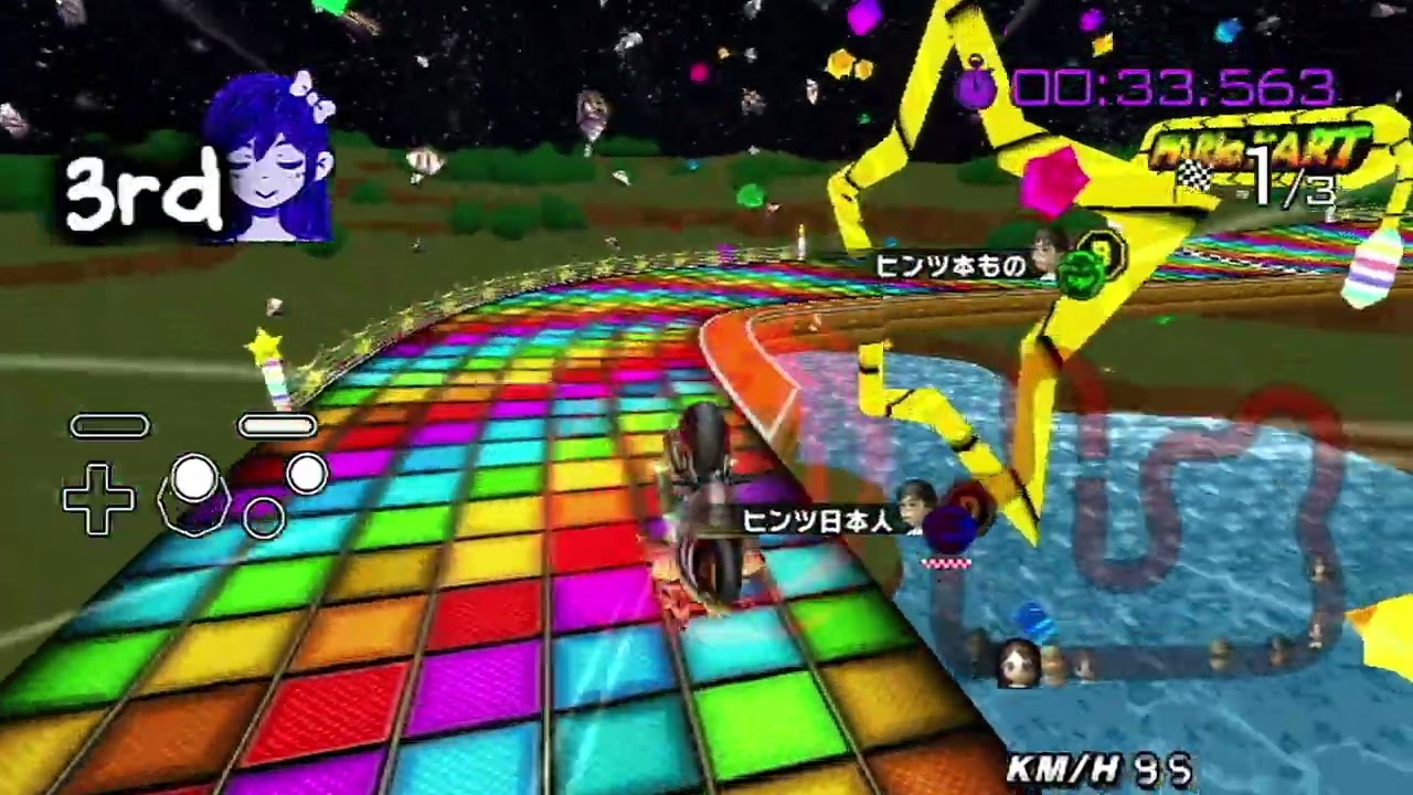 [MKWii] 12/14/25 RR WW