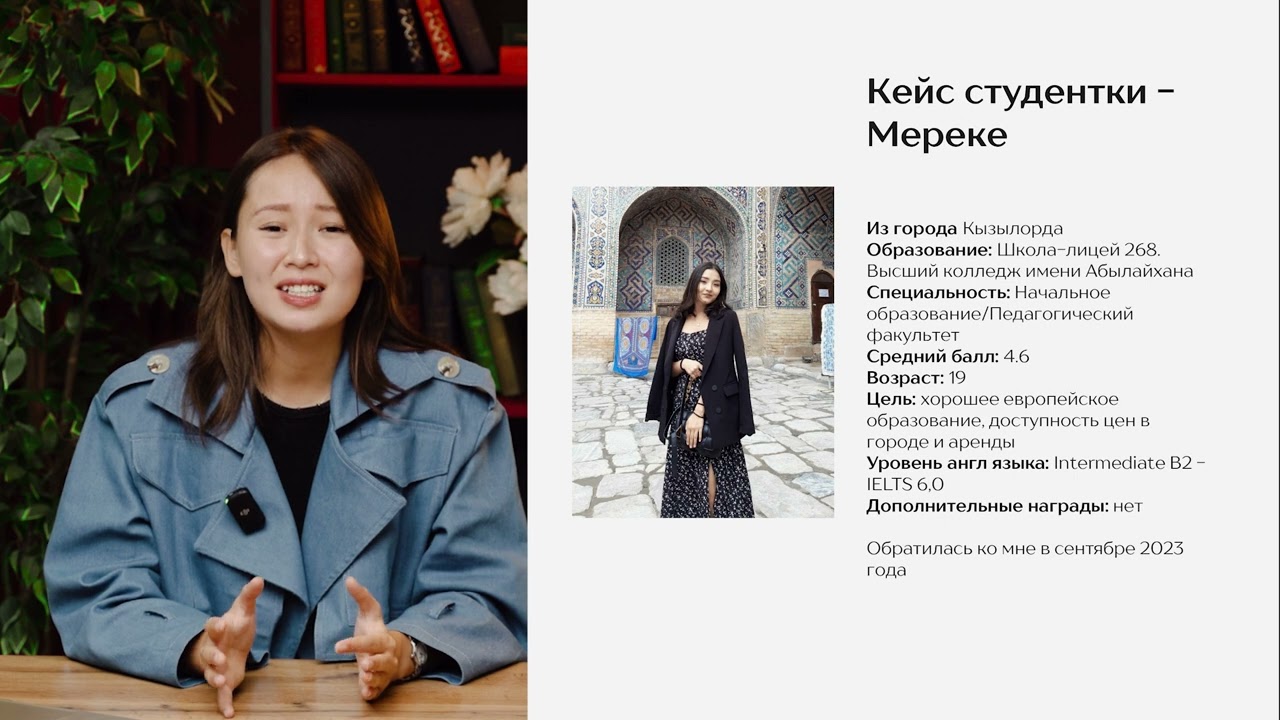 Как поступить в Италию в 2025 году? О чем вам надо знать перед поступлением в Италию?