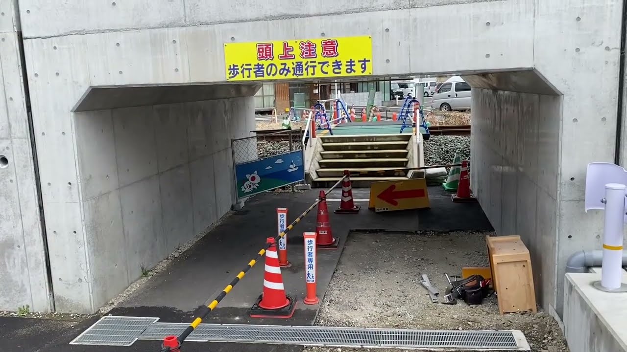JR松山駅周辺旧線路撤去作業の状況 (今治方面)