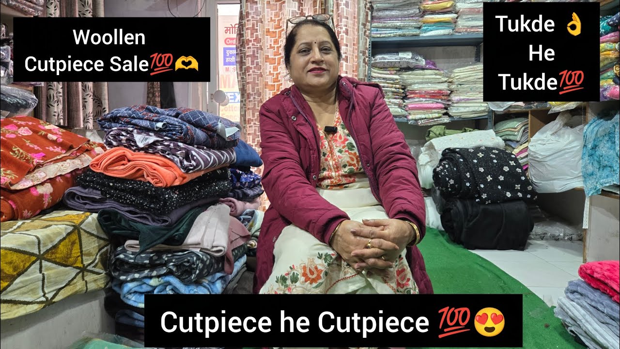 वूलन के तोल के कटपीस🥰🌸, टुकड़े ही टुकड़े 💯, Cutpiece Sale Video 🥰🌹, Order Fast🌸✨️, 9728405735📞