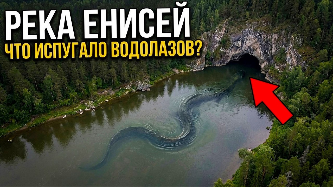 Это САМАЯ СТРАШНАЯ река Сибири! 15 ЖУТКИХ тайн реки Енисей, которые НЕ ДАЮТ ПОКОЯ ученым.