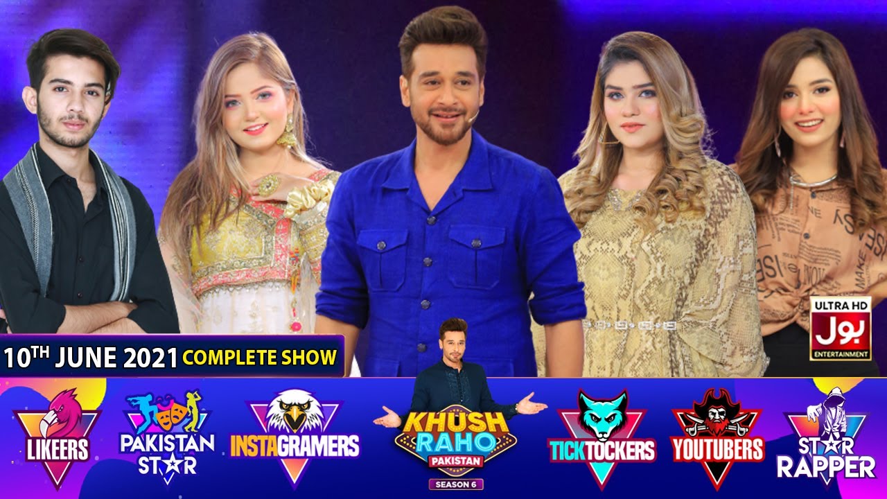 Game Show | Khush Raho Pakistan Season 6 | Faysal Quraishi Show | 10th June 2021 | TikTok