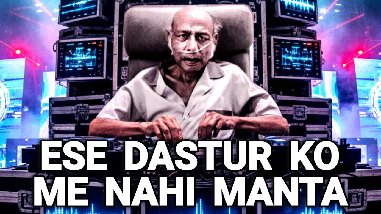 Ese Dastur ko - habib jalib poetry -  Indian Edm Version - urdu hindi edm