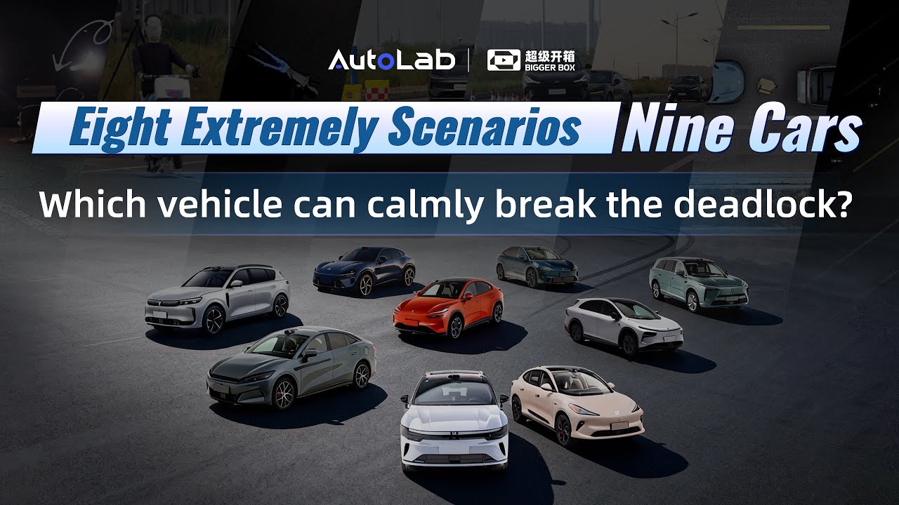 9 Cars Face Their Toughest Test Yet: Extreme Scenarios