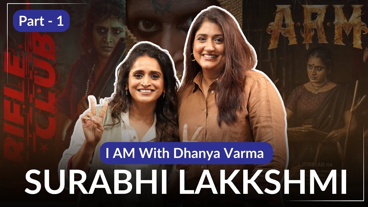 എന്നെ പോലെ ഒരാളെ എനിക്ക് വളർത്താൻ പറ്റില്ല...SURABHI LAKSHMI Interview Part -1 | Dhanya Varma