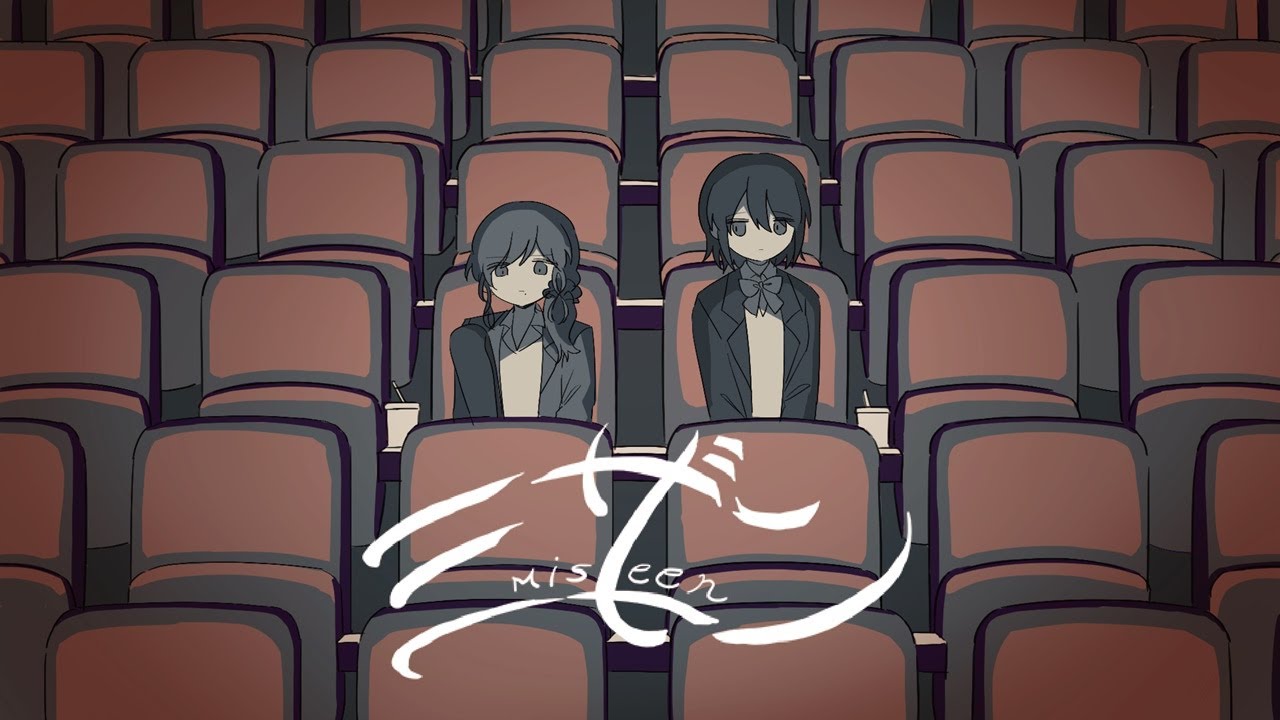 【月姫R】 ミザン