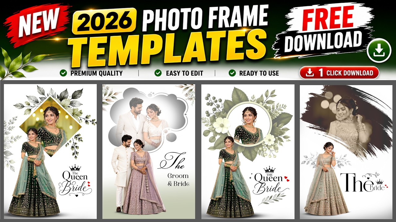🔥 LATEST PHOTO FRAME DESIGN FREE PSD 2026