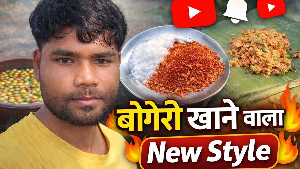 Bogori Khane Ki New Style -🍑 Bogori Khane Ki New Torika 🍑🍐