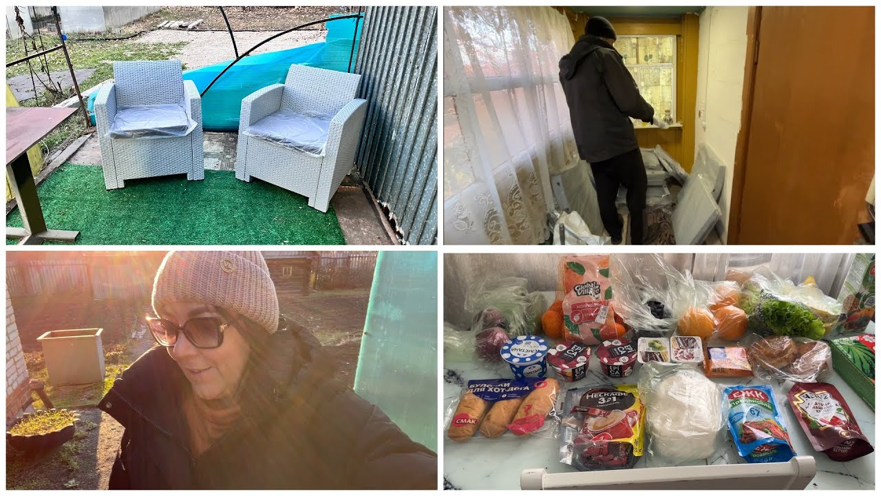 🙈ОТВЕЧАЮ НА КОММЕНТАРИИ🛋️СОБРАЛИ ЧАСТЬ МЕБЕЛИ НА ДАЧЕ🏡🥀УБОРКА НА УЧАСТКЕ🧹