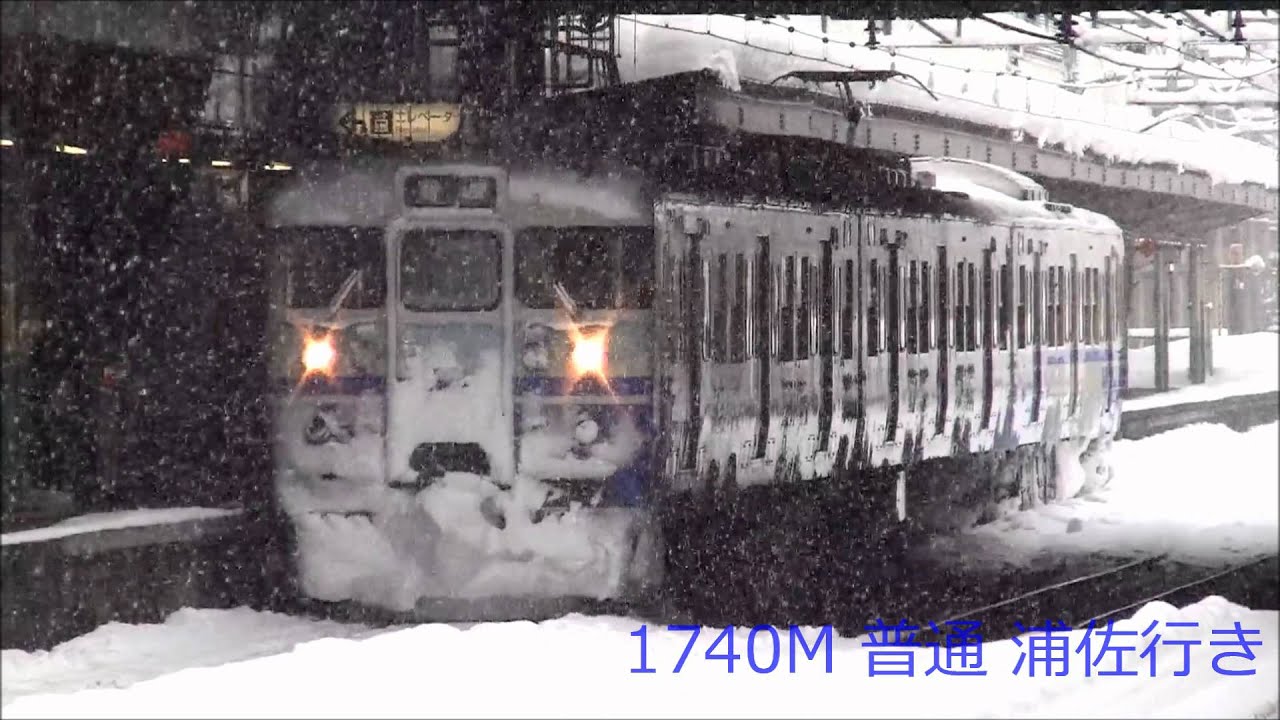2012 信越本線 迂回特急はくたか号　大雪の長岡駅