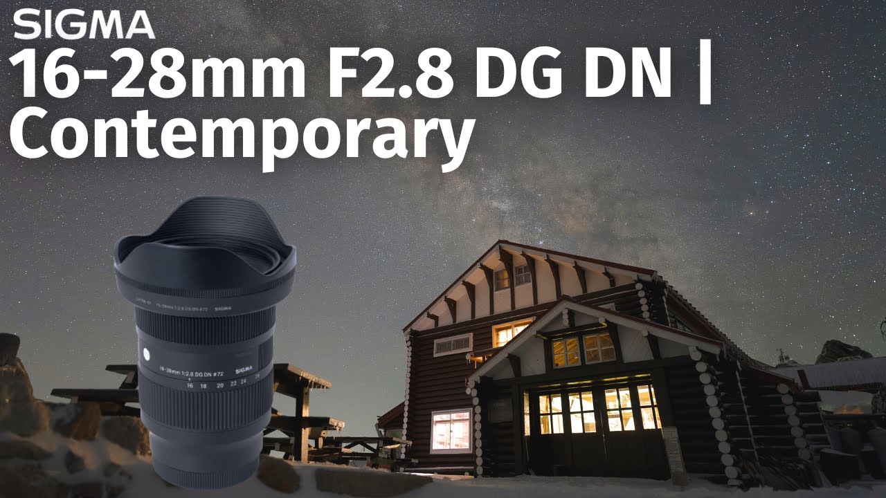 【登山＆レビュー】残雪の北アルプス燕岳にて天の川を撮る with SIGMA 16-28mm F2.8 DG DN | Contemporary