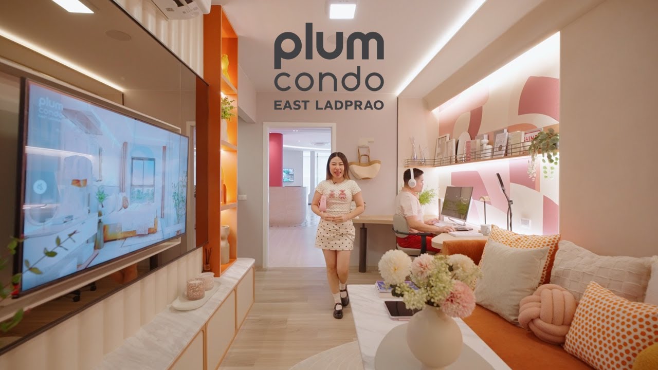 พ่อบ้านบ้าคอนโด EP.431 - พลัมคอนโด อีสต์ ลาดพร้าว
