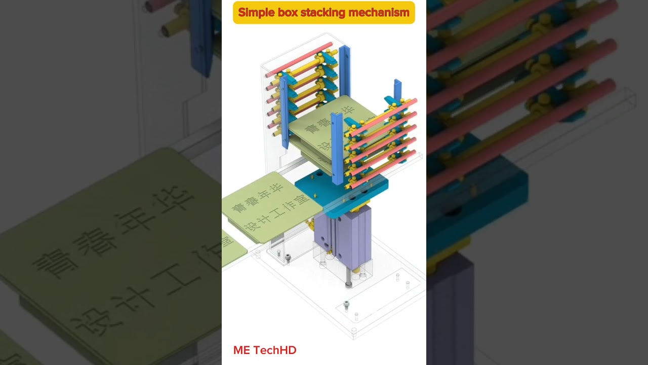 Simple box stacking mechanism #design #machine #solidwork #cad