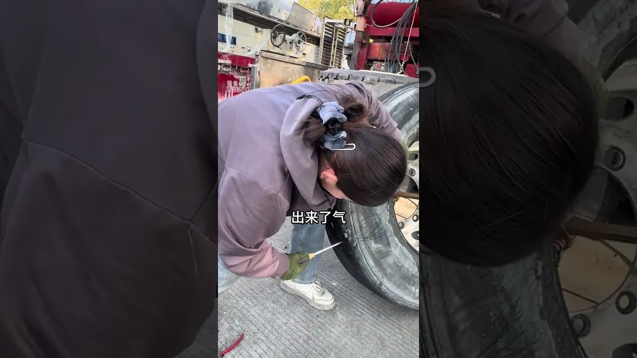 出去流动补胎的一天#我的生活日记 #补胎日常 #动平衡#换胎#流动补胎