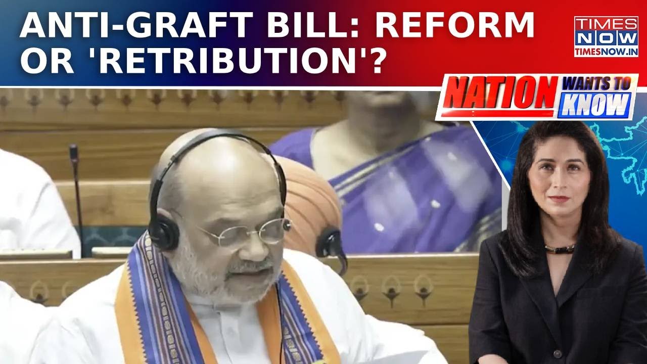 Uproar Over Bill To Remove PM, CM With Criminal Charges, Oppn Alleges Mutilation Of Democracy| NWTK