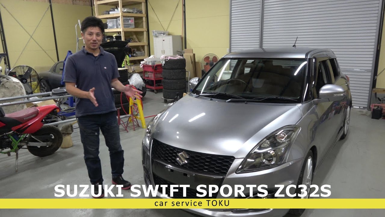 【売約済み】スズキ　スイフトスポーツ　ZC32Sのご紹介