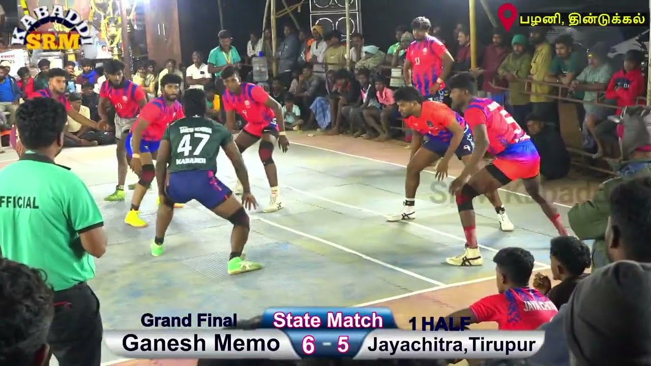 Final - Jayachitra,Tirupur Vs Ganesh, Palani / State Level Mens Kabaddi @Palani #Live