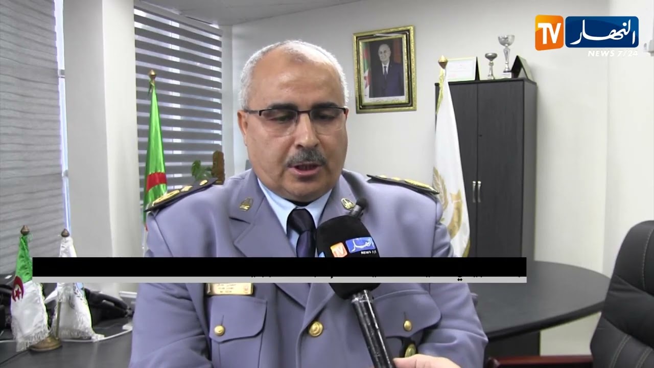 بجاية : ضبط 2 كلغ من الكوكايين و 36 ألف قرص مهلوس