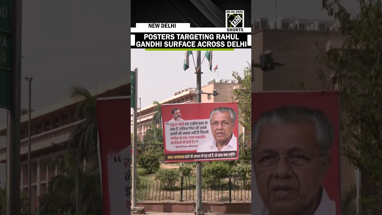 Posters targeting Lok Sabha LoP Rahul Gandhi surface across Delhi ahead of INDIA bloc meet