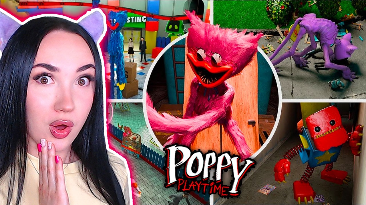 😱ВЕСЬ ЧАС РАДОСТИ (СЕКРЕТНЫЕ КАДРЫ) в ПОППИ ПЛЕЙТАЙМ ➤ Poppy Playtime VHS