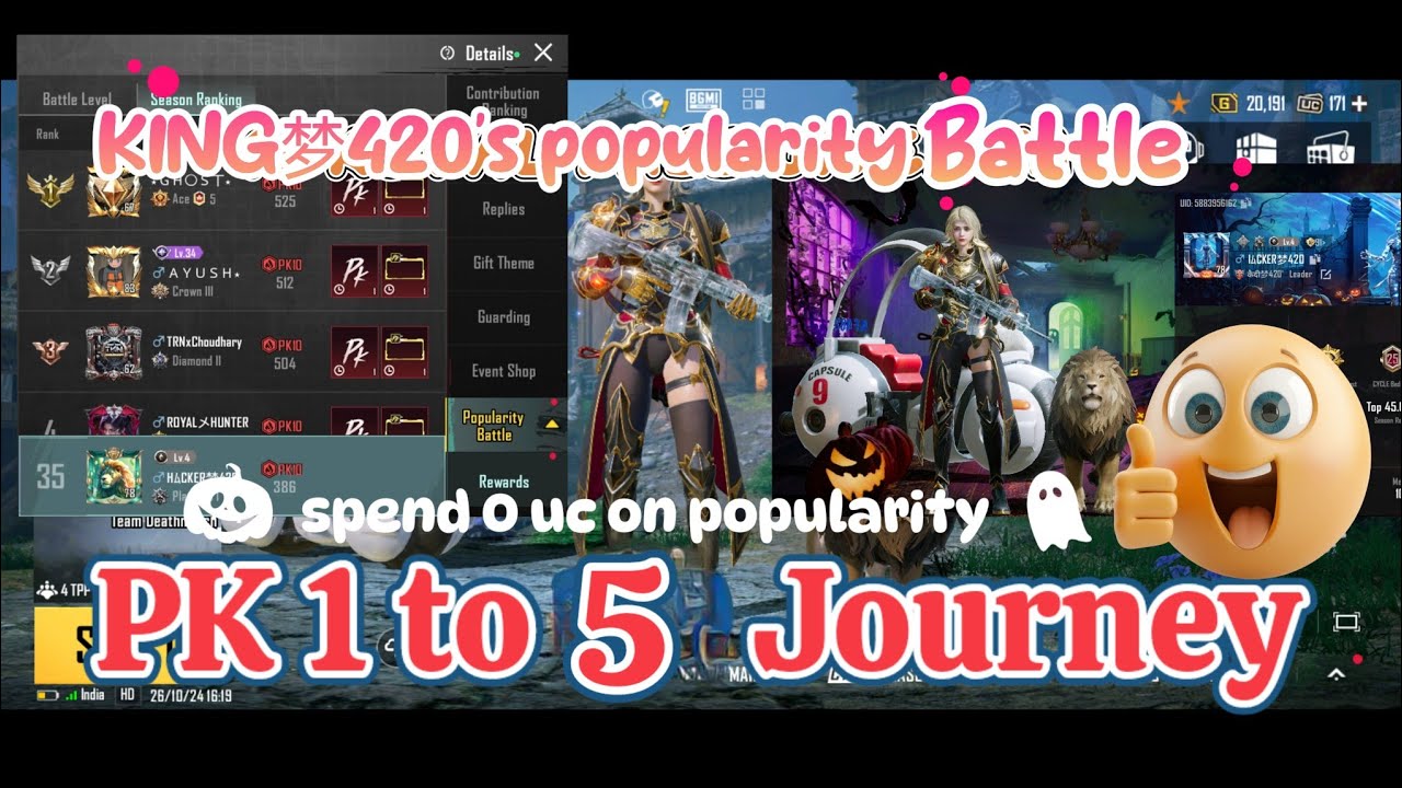 KING 420's PK 0 to PK 5 Complete Journey | Popularity Battle Without Spending UC | Reach PK 10 Free