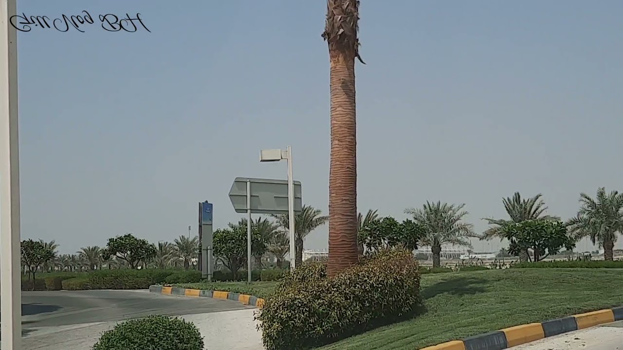 Bahrain Zallaq to Budaiya Roundabout #bahrain #manama #البحرين #السعودية