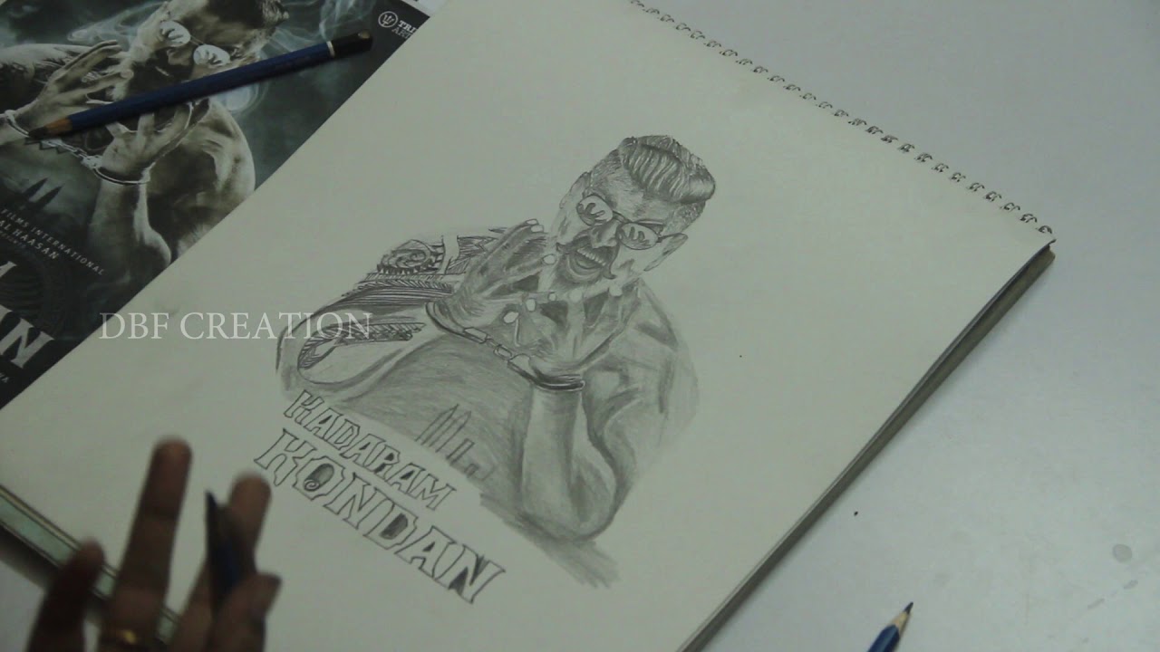 Kadaram Kondan 1st Look Poster Sketch By M.Prashanthini