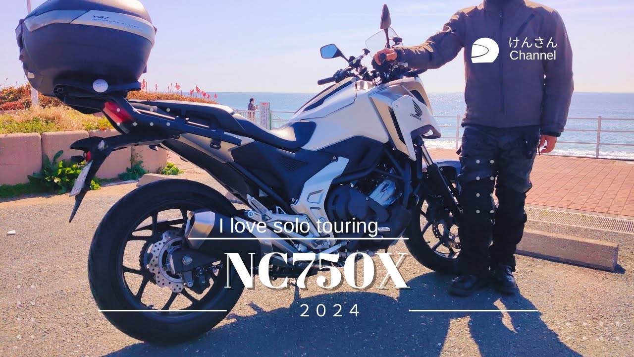【2024】初乗り リターンライダー 爽快半島ツーリング
