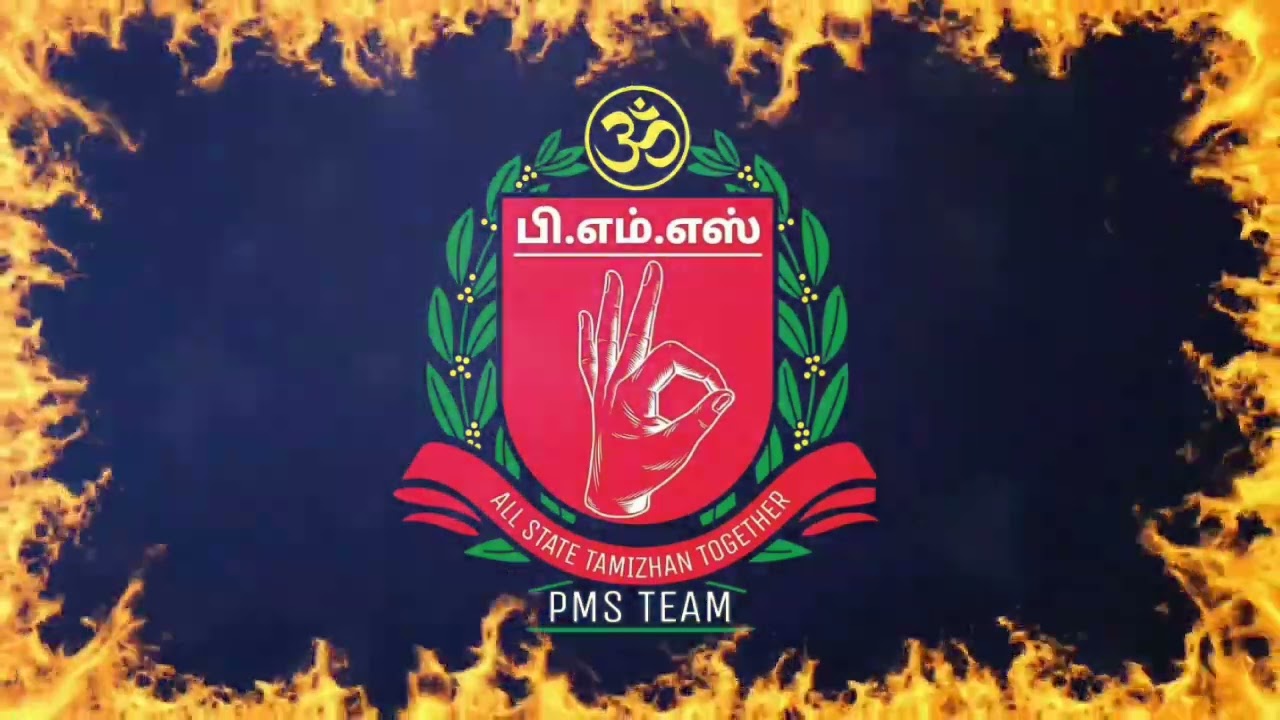 Kedah To JB  Vamsam / 2022 / PMS TEAM / 360 New Song