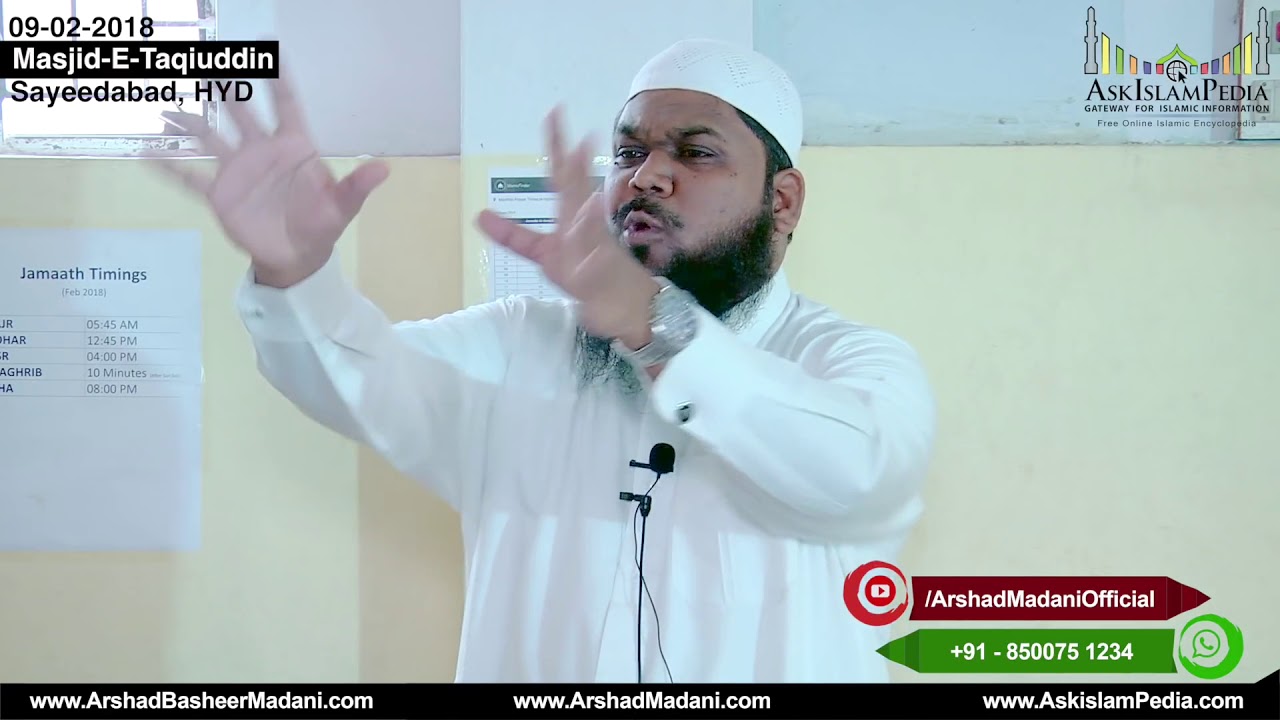 Mushkil Aur Pareshani - 10 Hal II Shaikh Arshad Basheer Madani II JumuahKhutbah #01