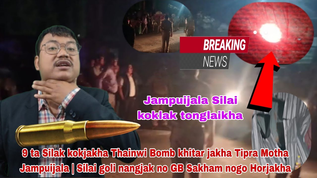 9 ta Round Silai kokjakha Tipra Motha Khoroksa Goli nangma Koktwma Jampuijala |Bomb Thainwi Phatikha