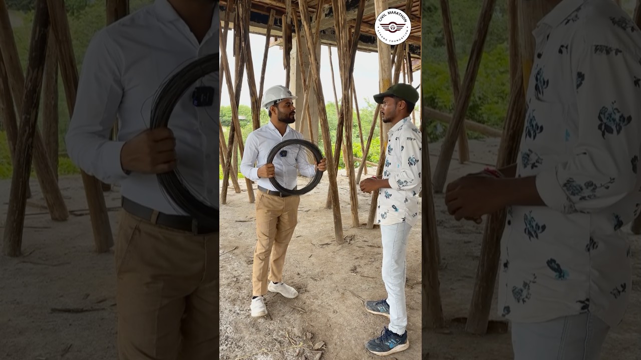 || Binding Wire कहाँ use होता है और कितना चाहिए होता है ? || ✅ 🏗️👷&zwj;♂️ #viral #construction #shorts